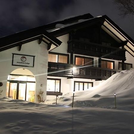 Snowlines Lodge האקובה מראה חיצוני תמונה