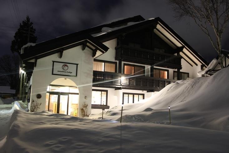 Snowlines Lodge האקובה מראה חיצוני תמונה